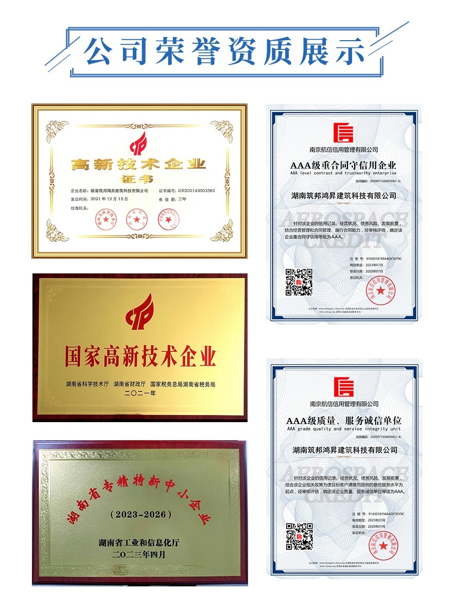 鐵塔生產(chǎn)鐵塔廠家，鐵塔制造廠