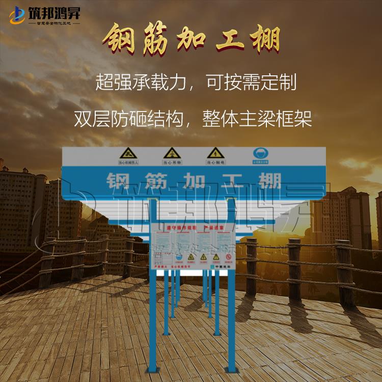 如何在雨季做好砌筑抹灰工程的安全防護(hù)？