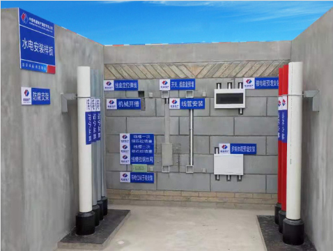質(zhì)量樣板廠家怎么選，看這幾點(diǎn)就夠了